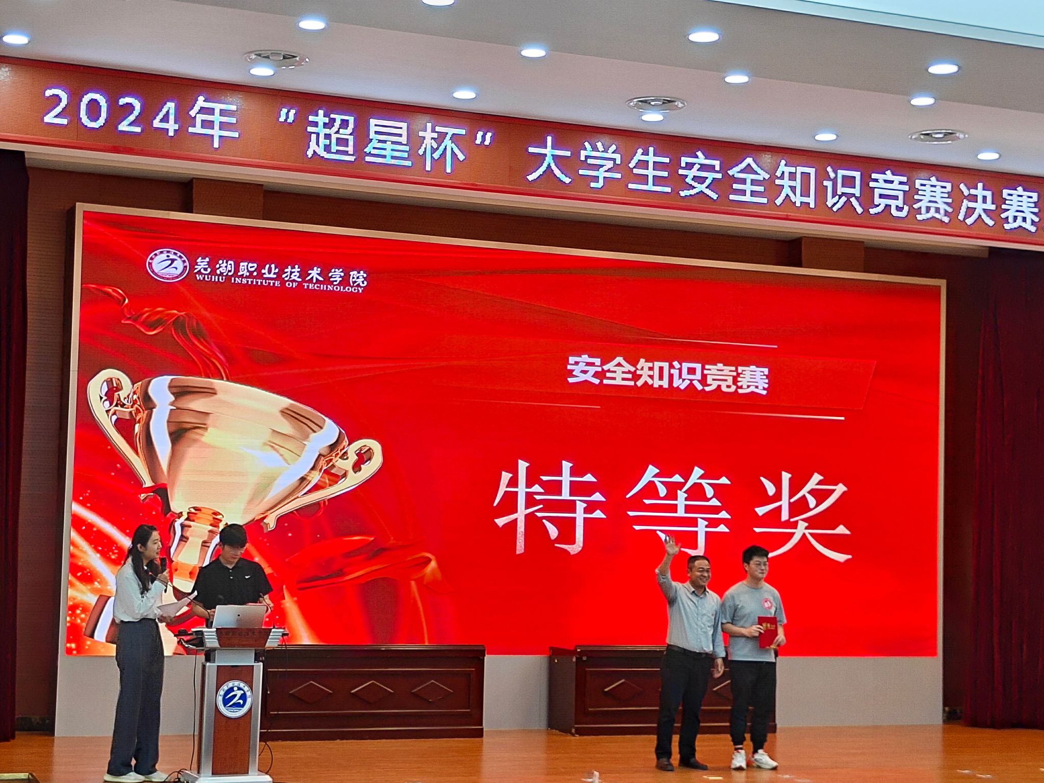 mmexport1715220754036