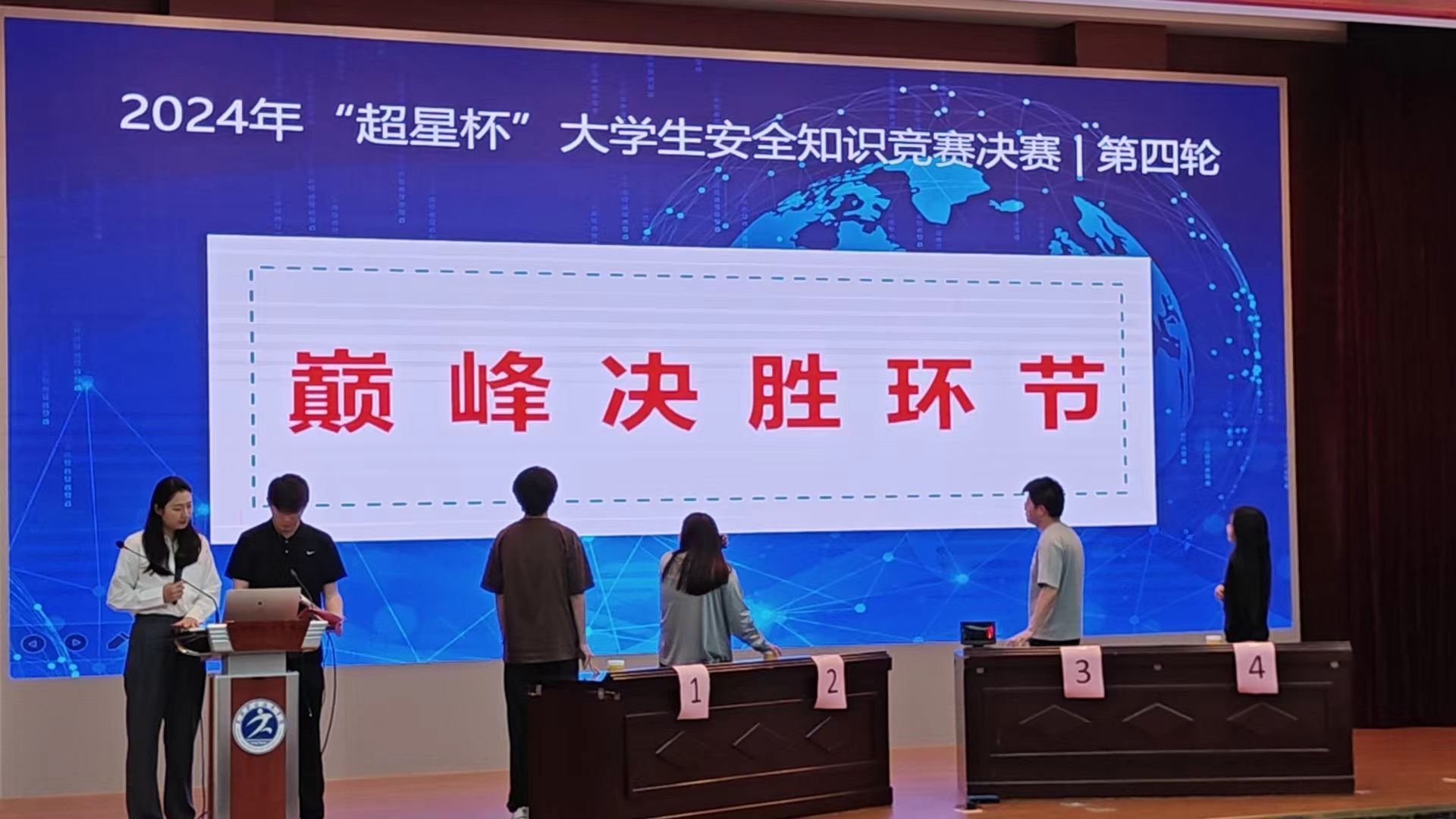 mmexport1715220752131