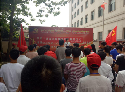 QQ图片20170531125924.png QQ图片20170531125924.png