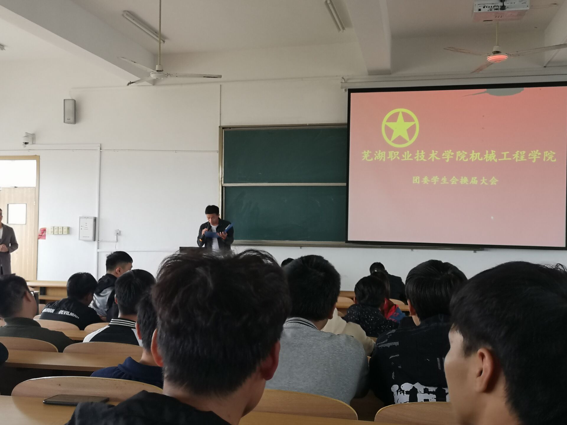 QQ图片20181123080137.jpg QQ图片20181123080137.jpg