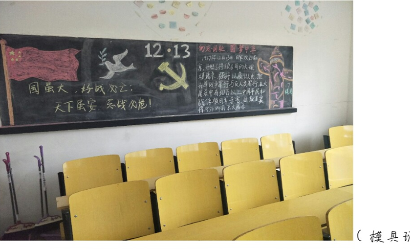 QQ图片20171221142317.png QQ图片20171221142317.png