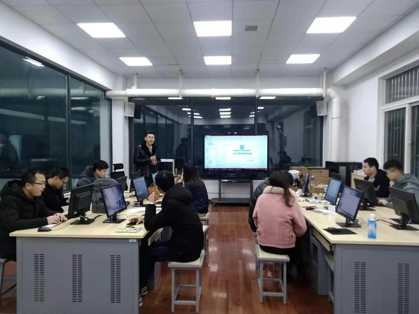 微信图片_20200111163302.jpg 微信图片_20200111163302.jpg