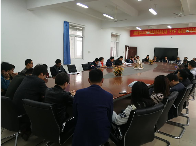 QQ图片20180404152505.png QQ图片20180404152505.png